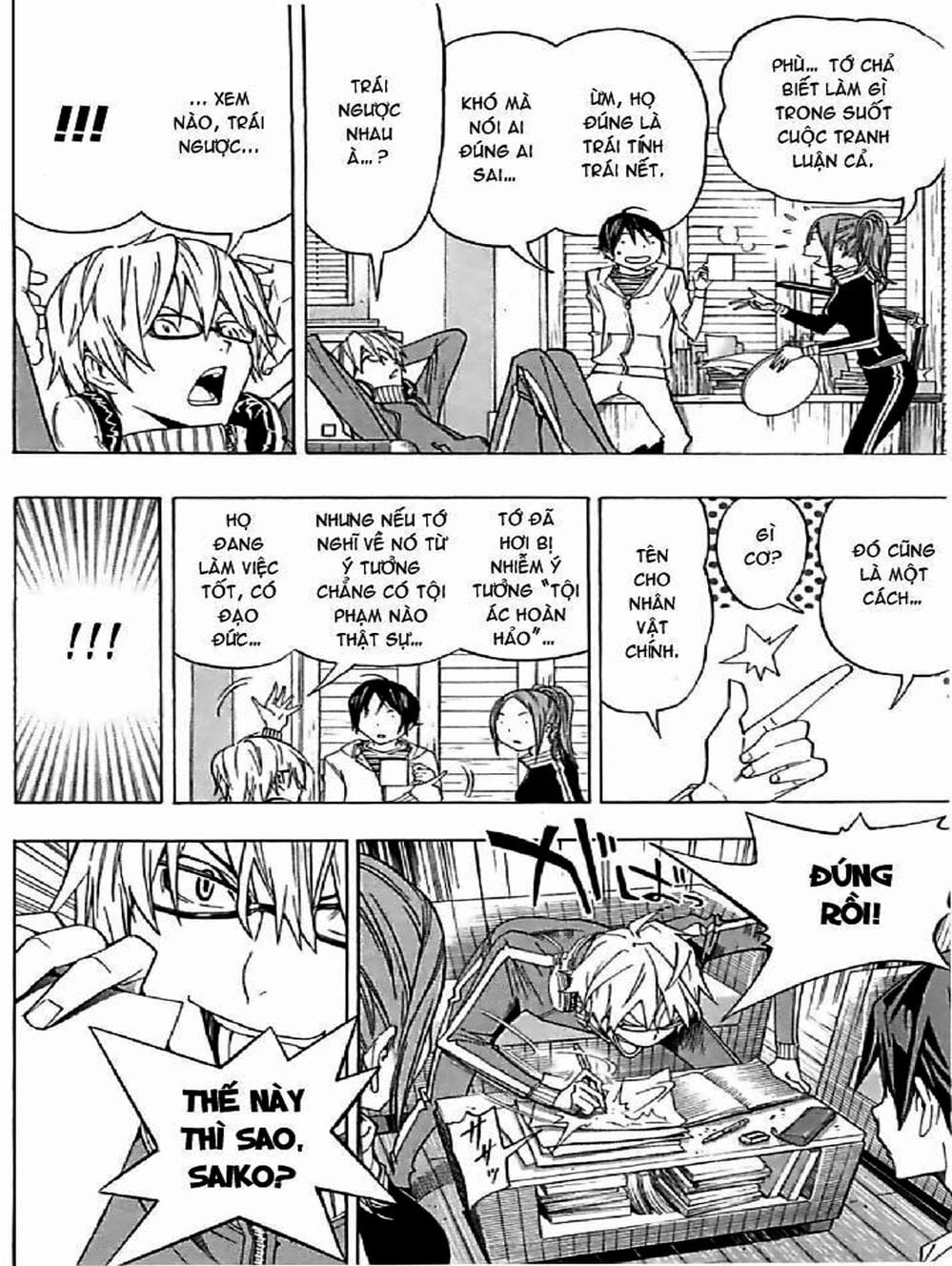 Truyện Tranh Họa Sĩ Truyện Tranh - Bakuman trang 7
