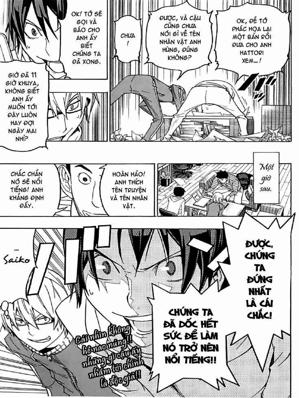 Truyện Tranh Họa Sĩ Truyện Tranh - Bakuman trang 7