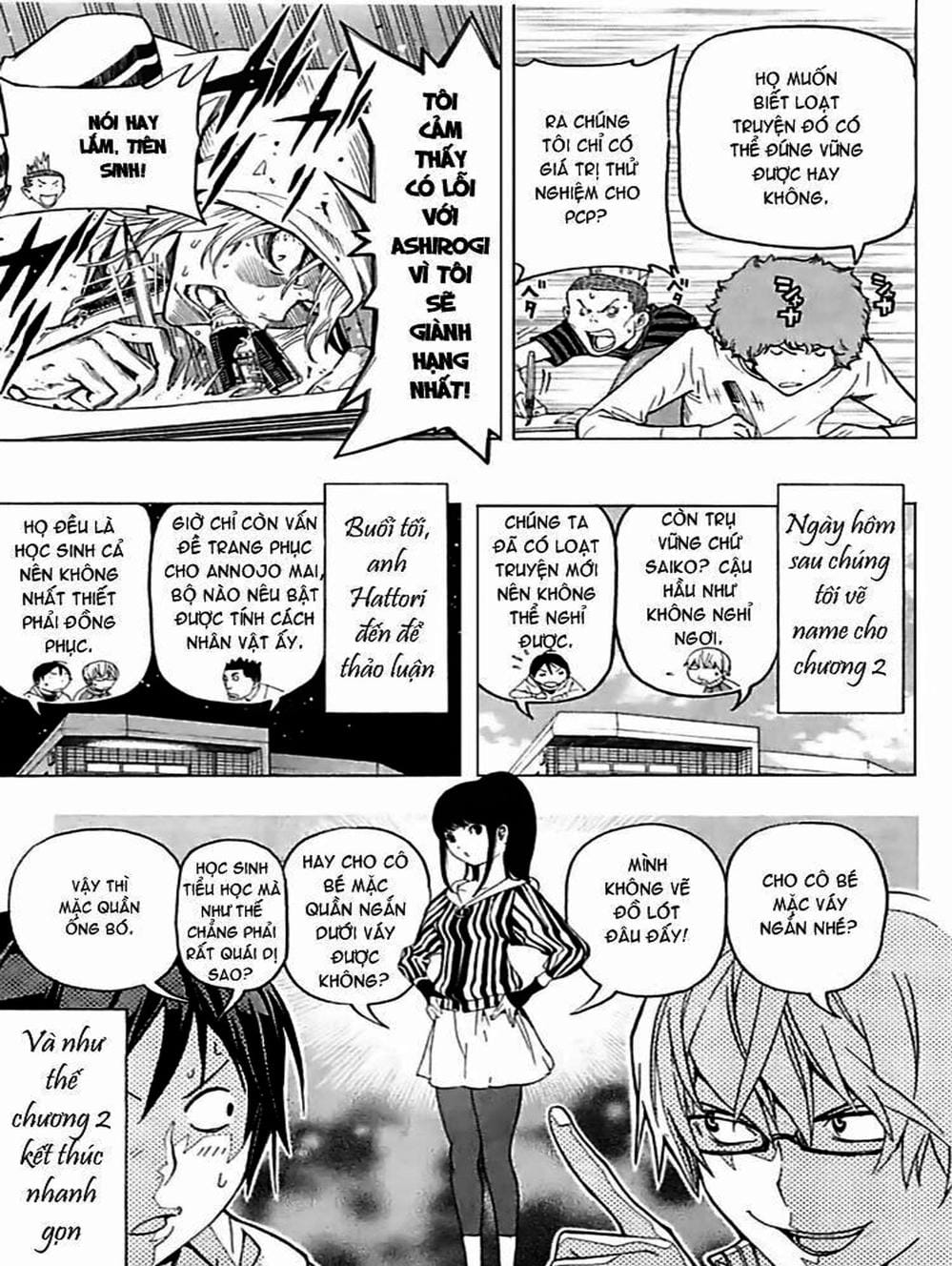 Truyện Tranh Họa Sĩ Truyện Tranh - Bakuman trang 7