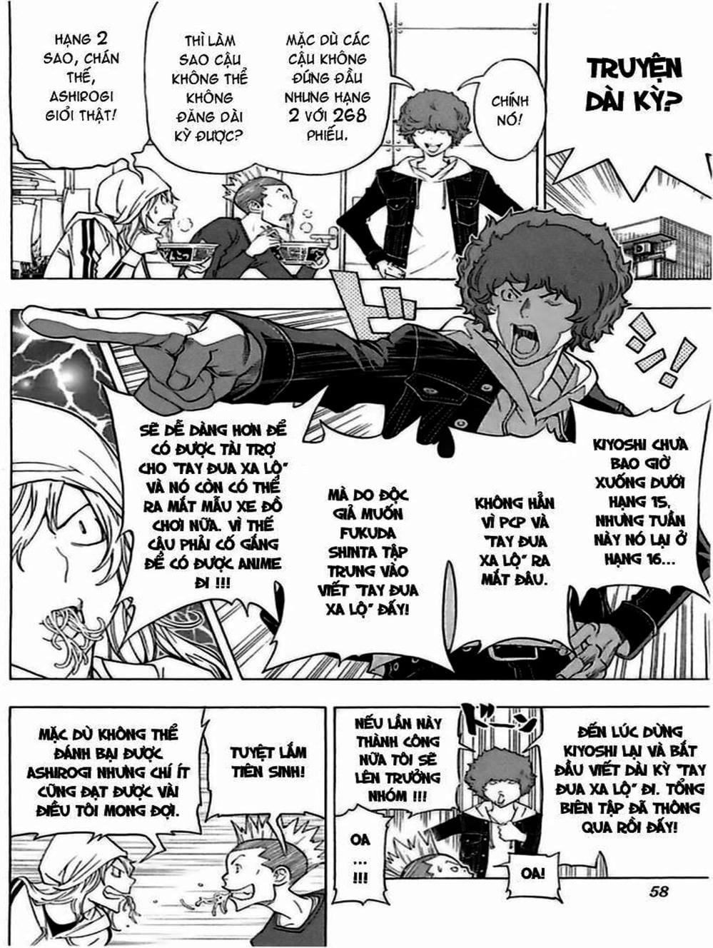 Truyện Tranh Họa Sĩ Truyện Tranh - Bakuman trang 7