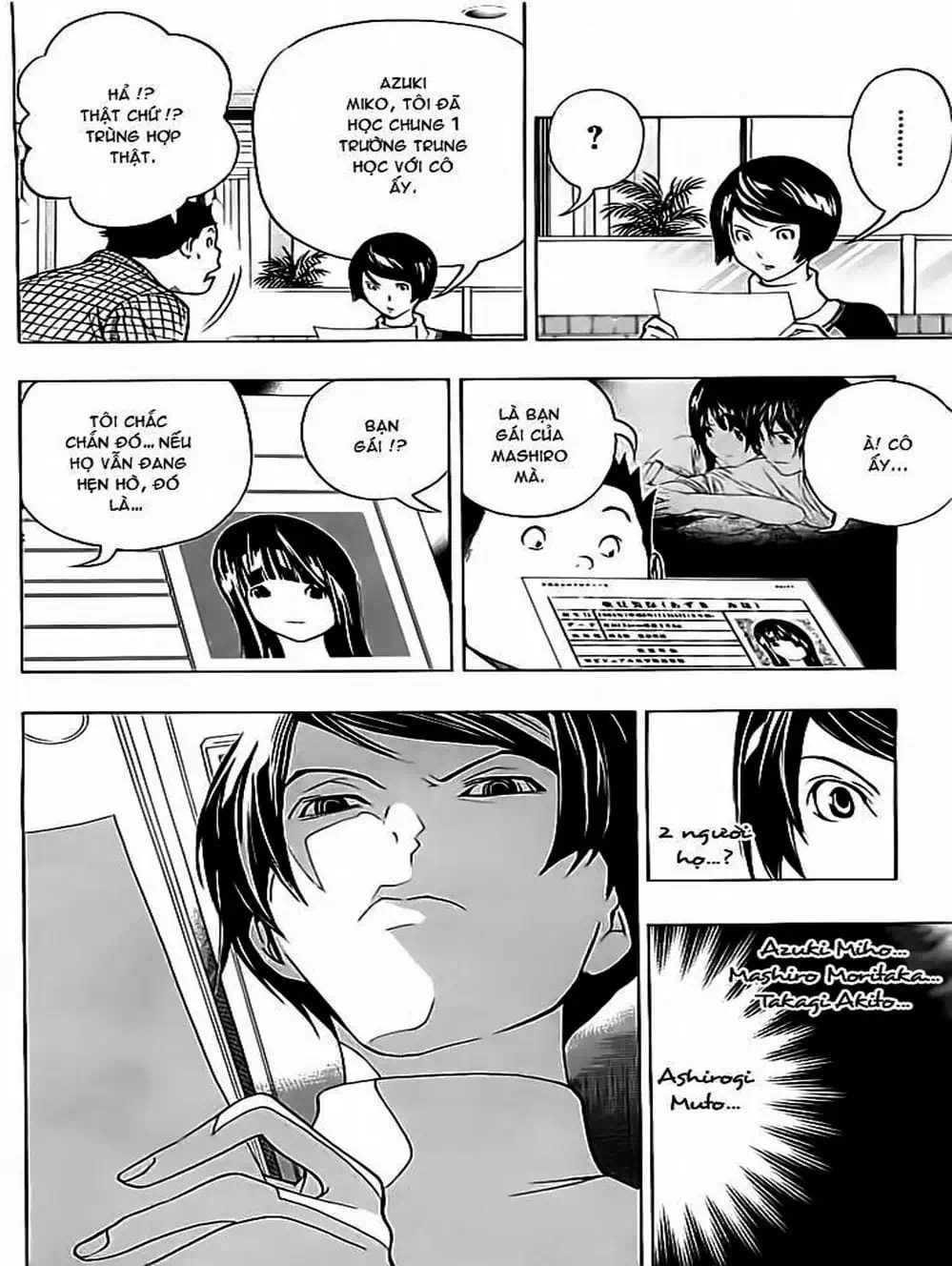 Truyện Tranh Họa Sĩ Truyện Tranh - Bakuman trang 7