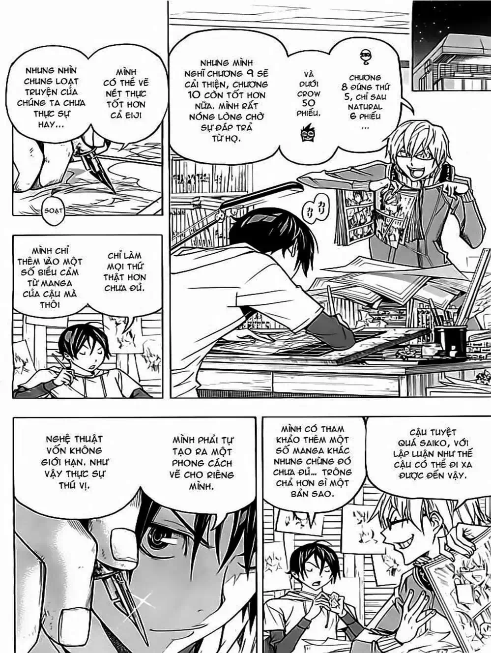 Truyện Tranh Họa Sĩ Truyện Tranh - Bakuman trang 7