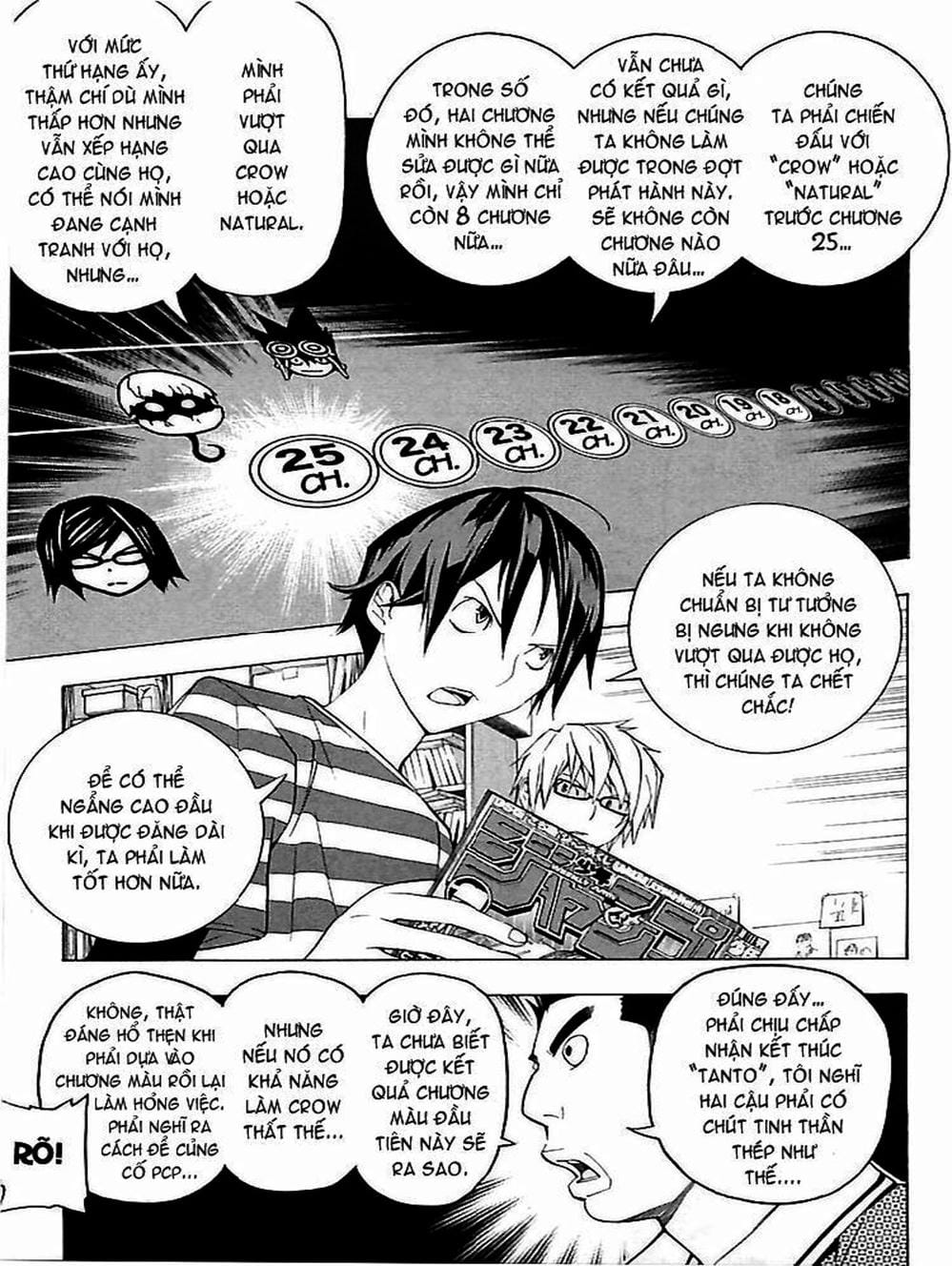 Truyện Tranh Họa Sĩ Truyện Tranh - Bakuman trang 7