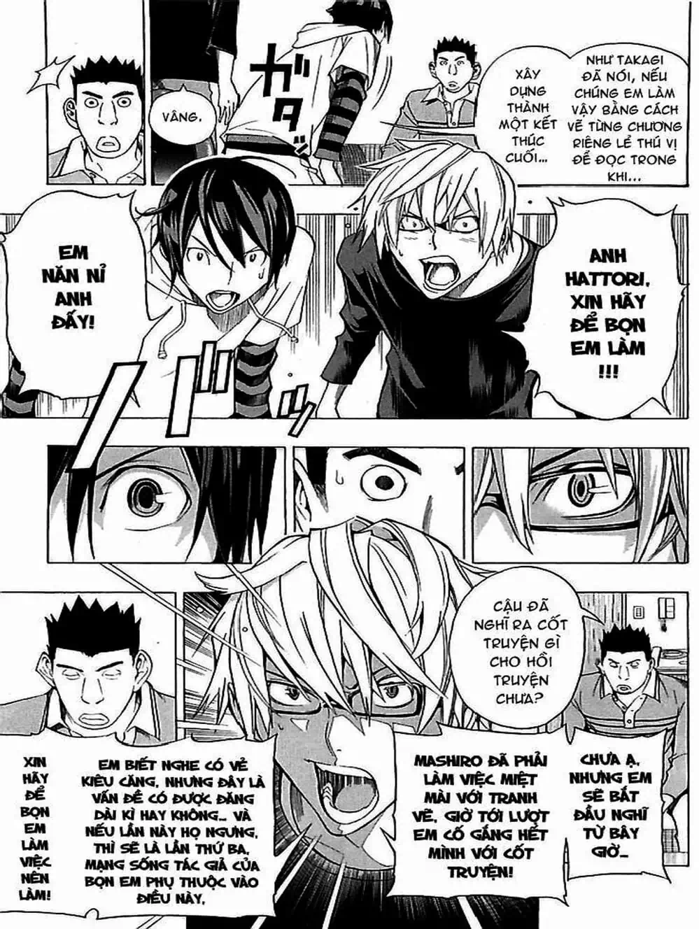 Truyện Tranh Họa Sĩ Truyện Tranh - Bakuman trang 7