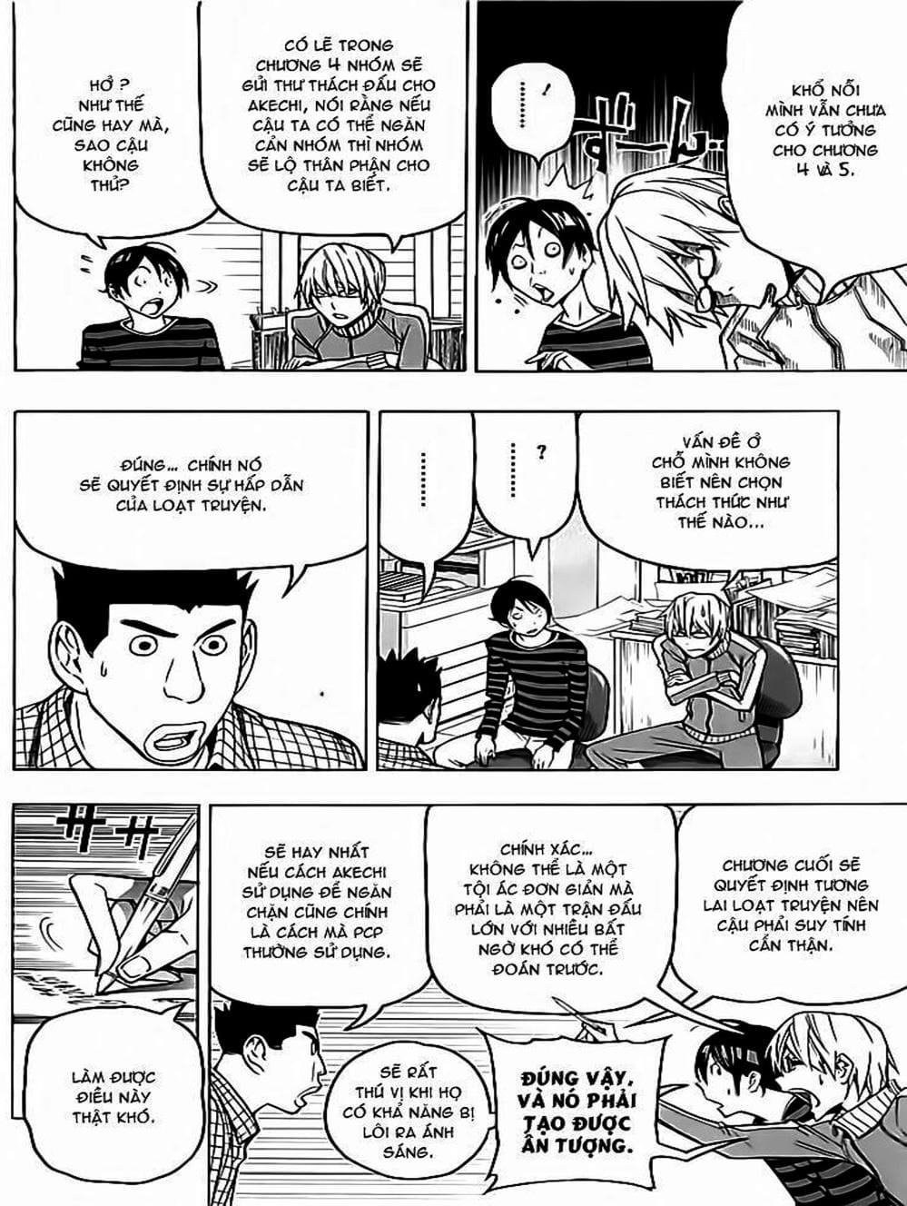 Truyện Tranh Họa Sĩ Truyện Tranh - Bakuman trang 7