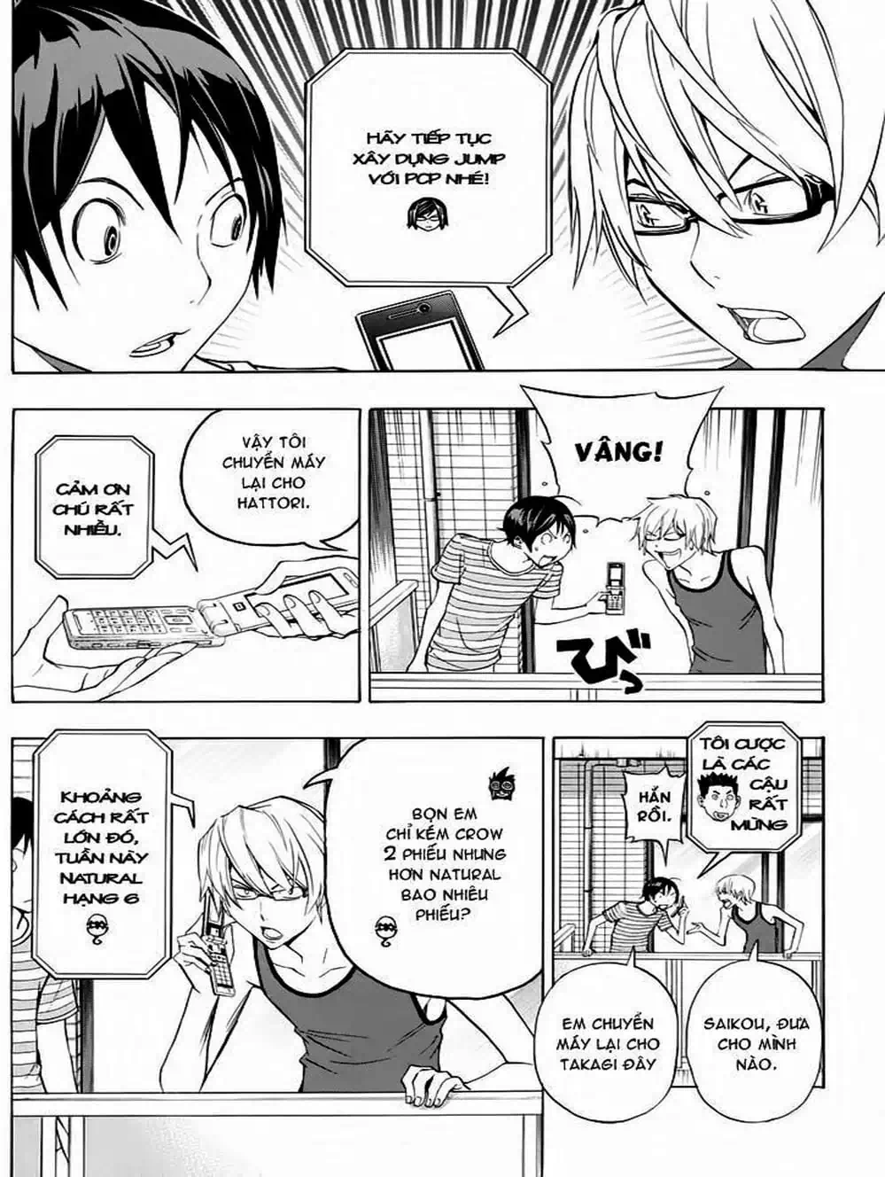 Truyện Tranh Họa Sĩ Truyện Tranh - Bakuman trang 7