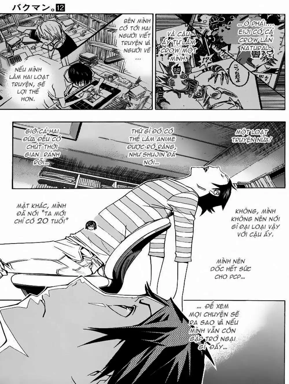 Truyện Tranh Họa Sĩ Truyện Tranh - Bakuman trang 7