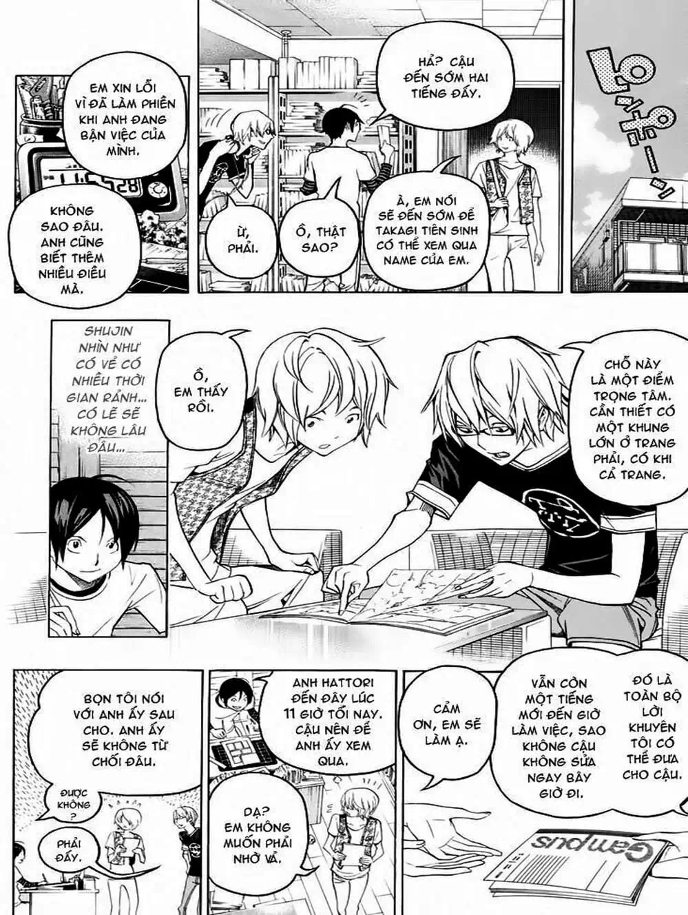 Truyện Tranh Họa Sĩ Truyện Tranh - Bakuman trang 7