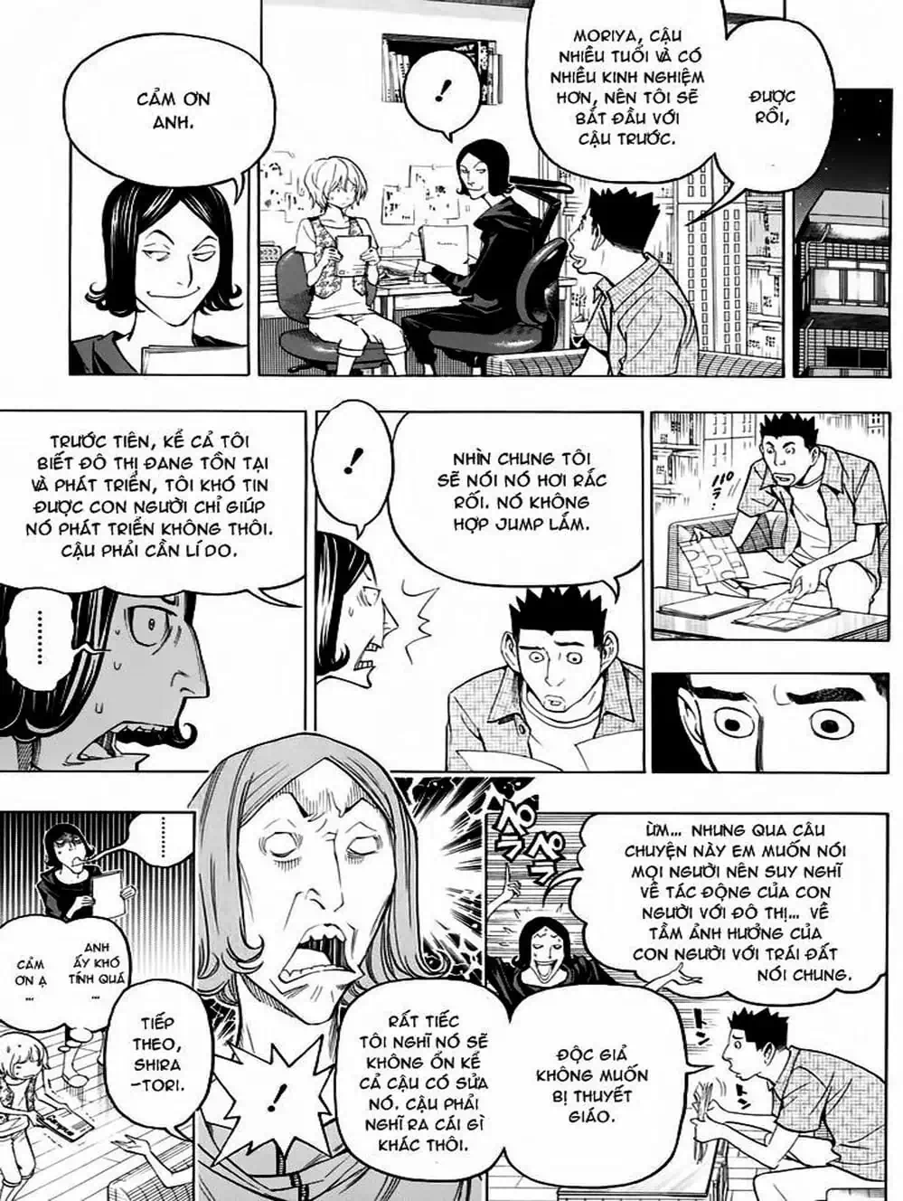 Truyện Tranh Họa Sĩ Truyện Tranh - Bakuman trang 7