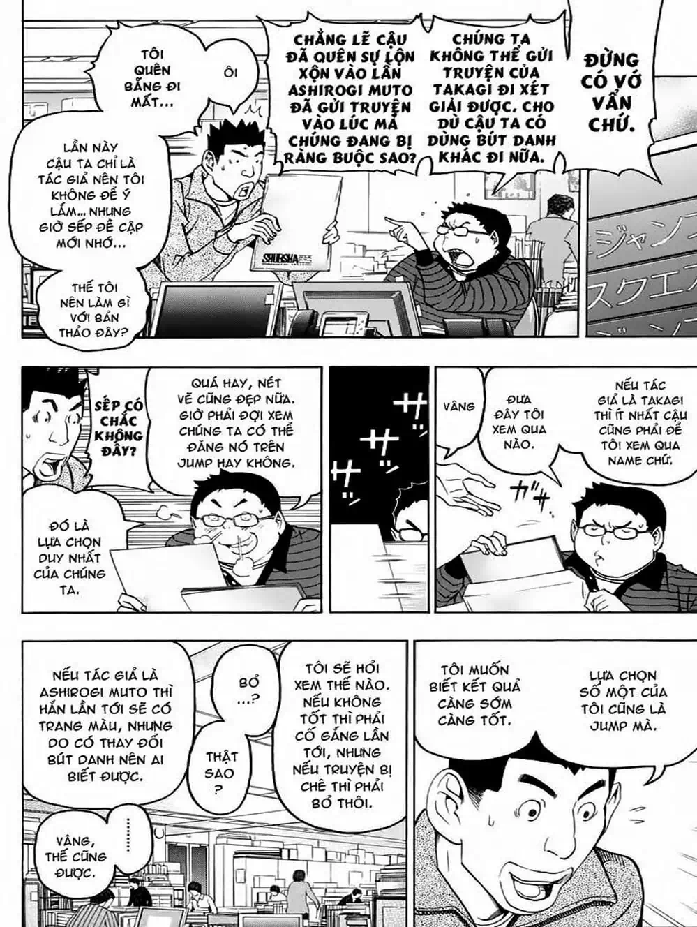 Truyện Tranh Họa Sĩ Truyện Tranh - Bakuman trang 7