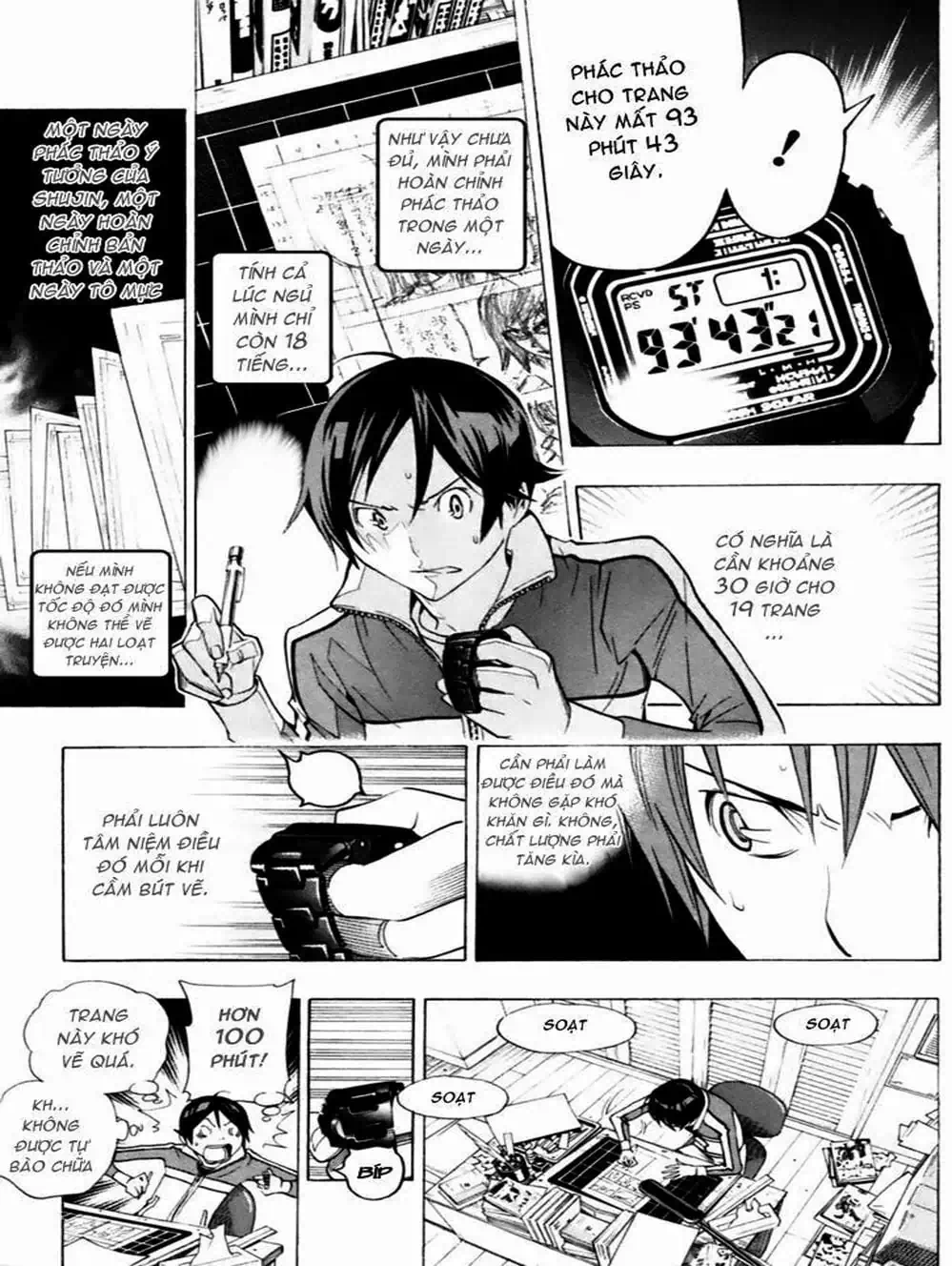 Truyện Tranh Họa Sĩ Truyện Tranh - Bakuman trang 7