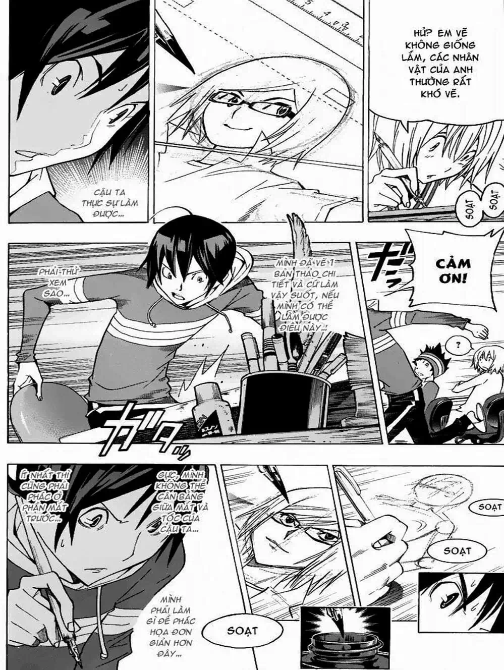 Truyện Tranh Họa Sĩ Truyện Tranh - Bakuman trang 7
