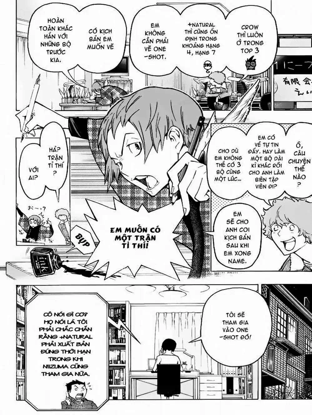 Truyện Tranh Họa Sĩ Truyện Tranh - Bakuman trang 7