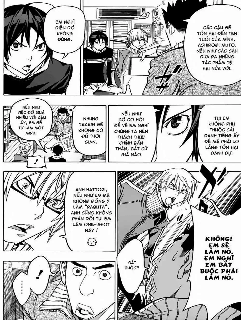 Truyện Tranh Họa Sĩ Truyện Tranh - Bakuman trang 7