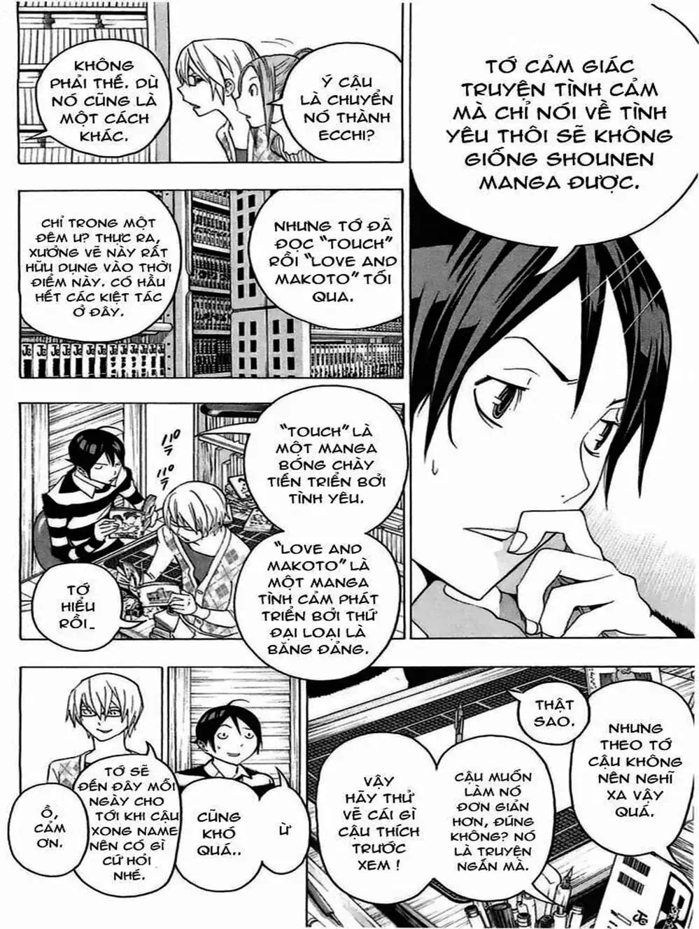 Truyện Tranh Họa Sĩ Truyện Tranh - Bakuman trang 7