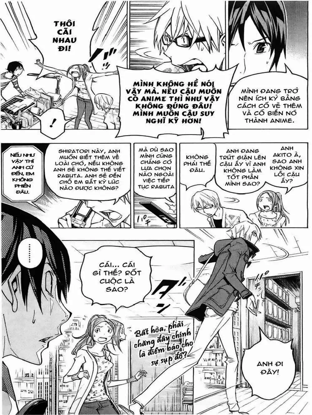 Truyện Tranh Họa Sĩ Truyện Tranh - Bakuman trang 7