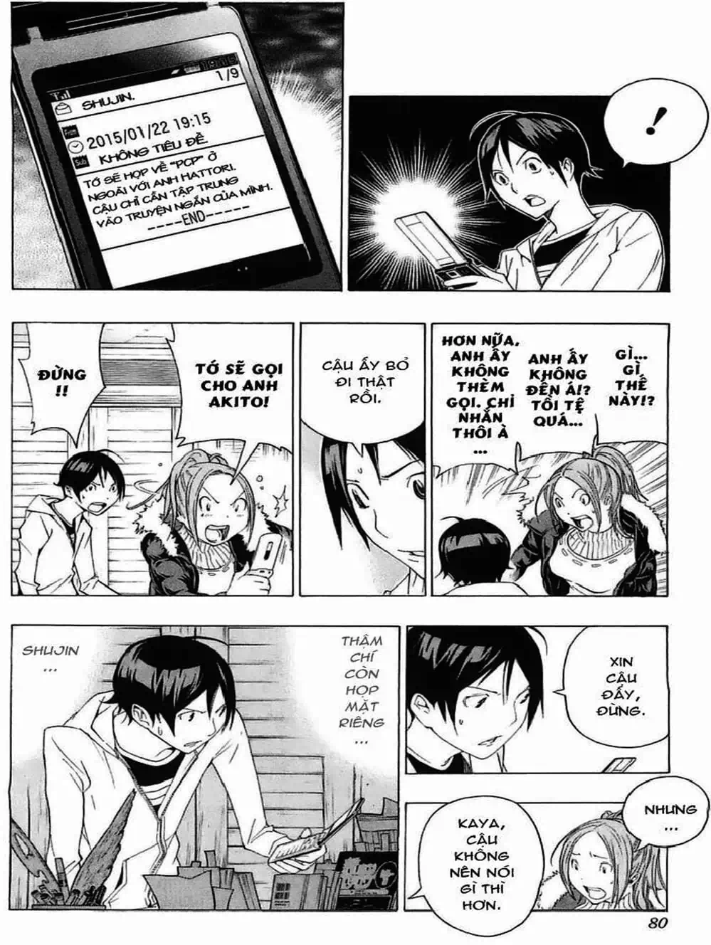 Truyện Tranh Họa Sĩ Truyện Tranh - Bakuman trang 7