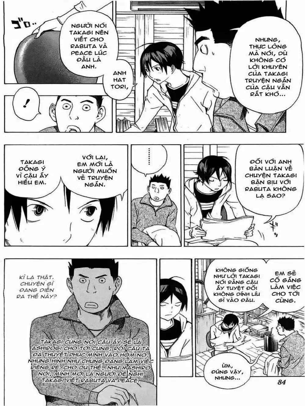 Truyện Tranh Họa Sĩ Truyện Tranh - Bakuman trang 7