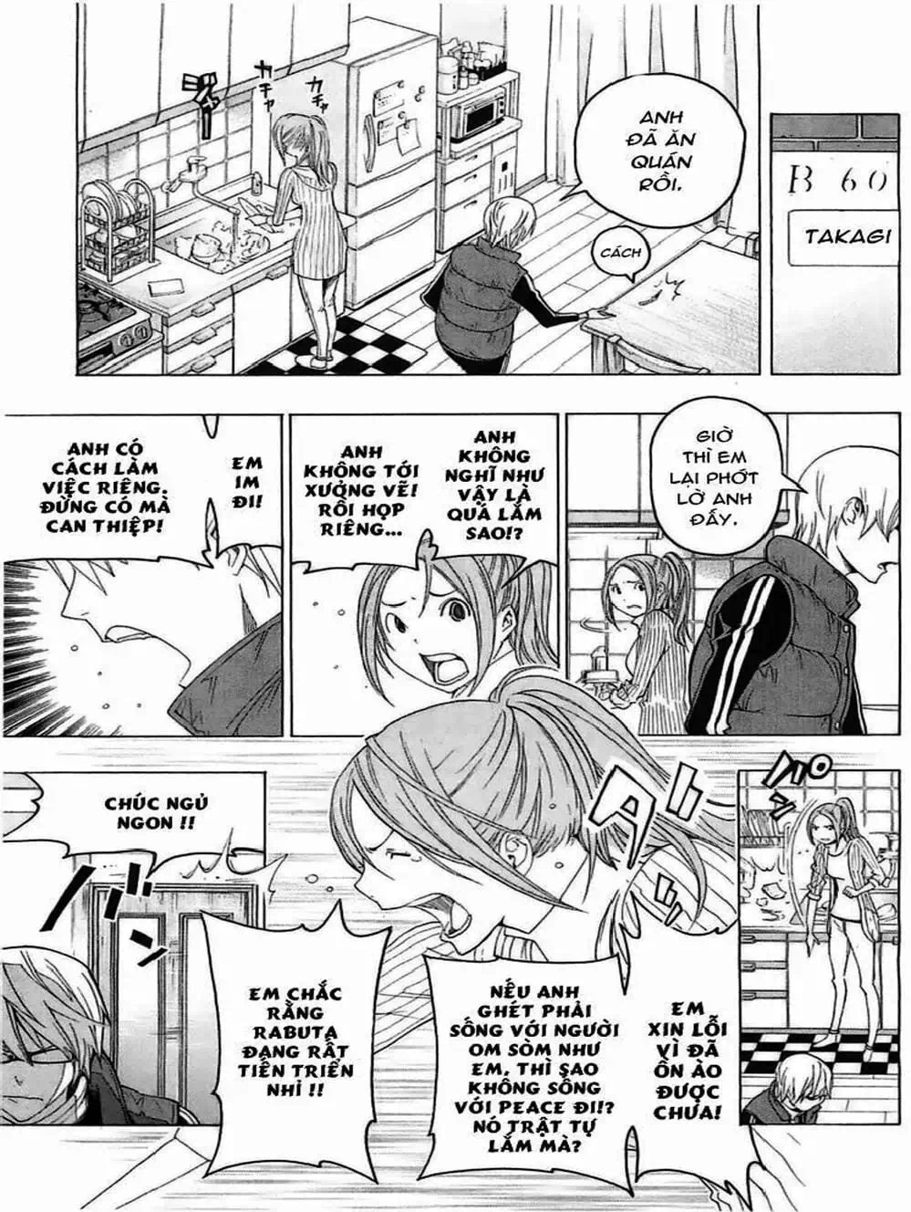 Truyện Tranh Họa Sĩ Truyện Tranh - Bakuman trang 7