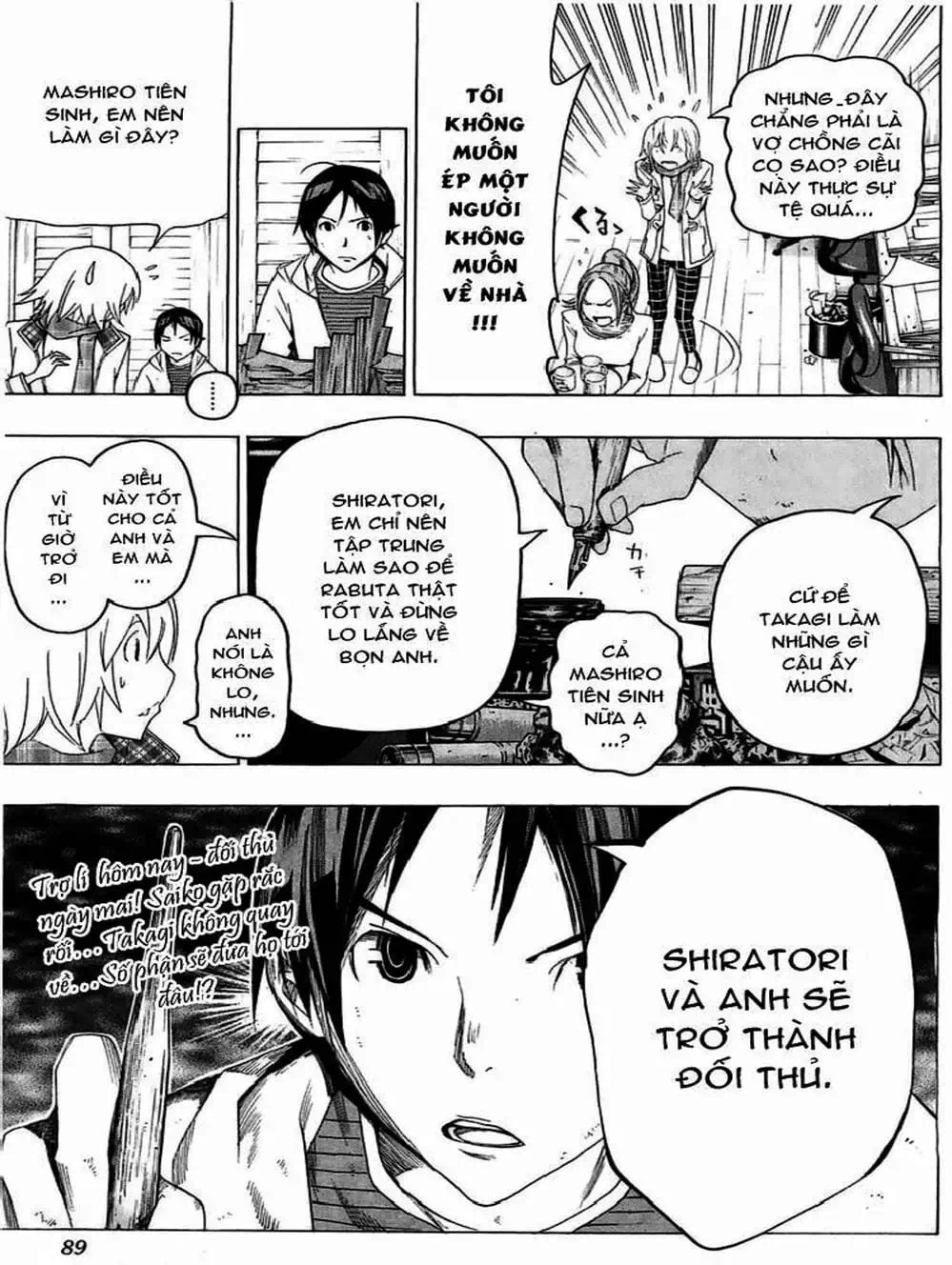 Truyện Tranh Họa Sĩ Truyện Tranh - Bakuman trang 7