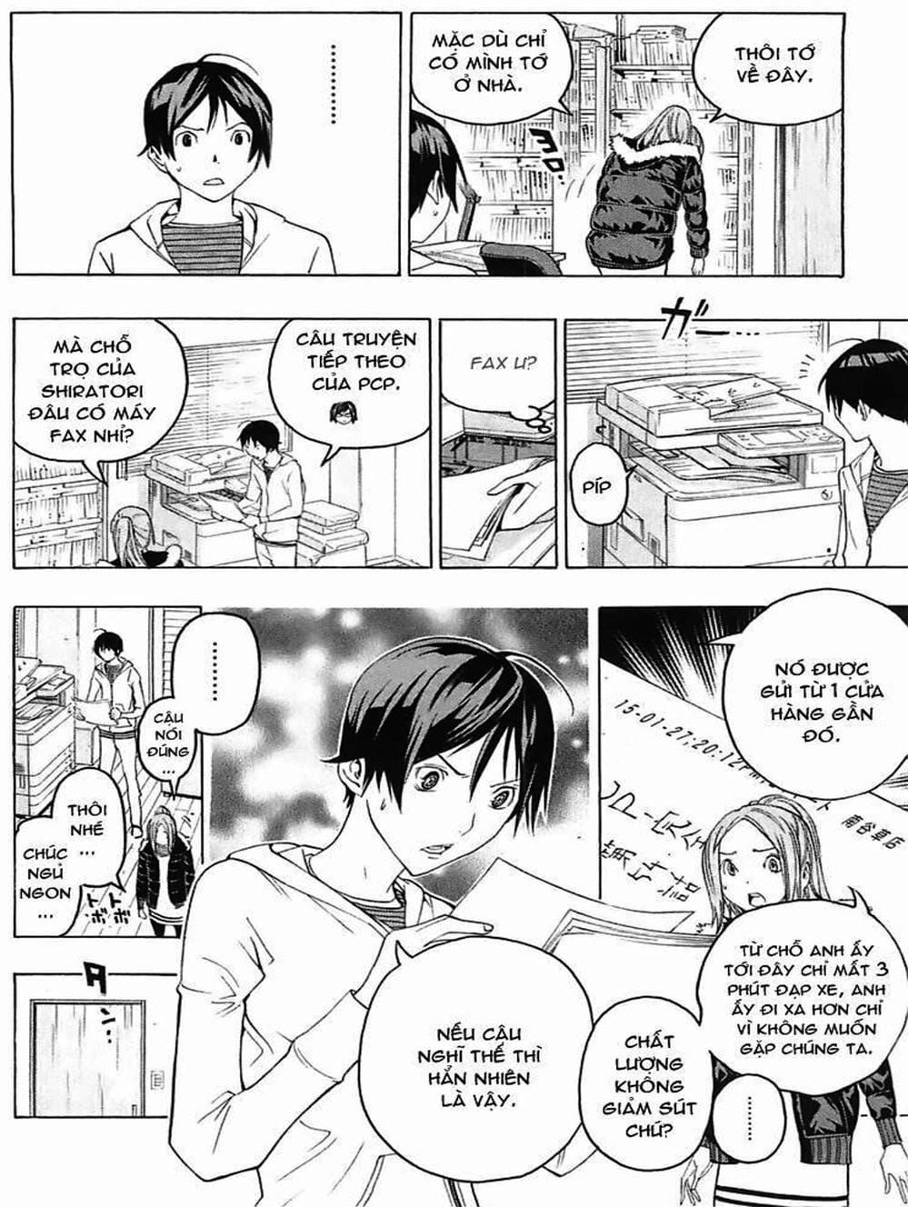 Truyện Tranh Họa Sĩ Truyện Tranh - Bakuman trang 7