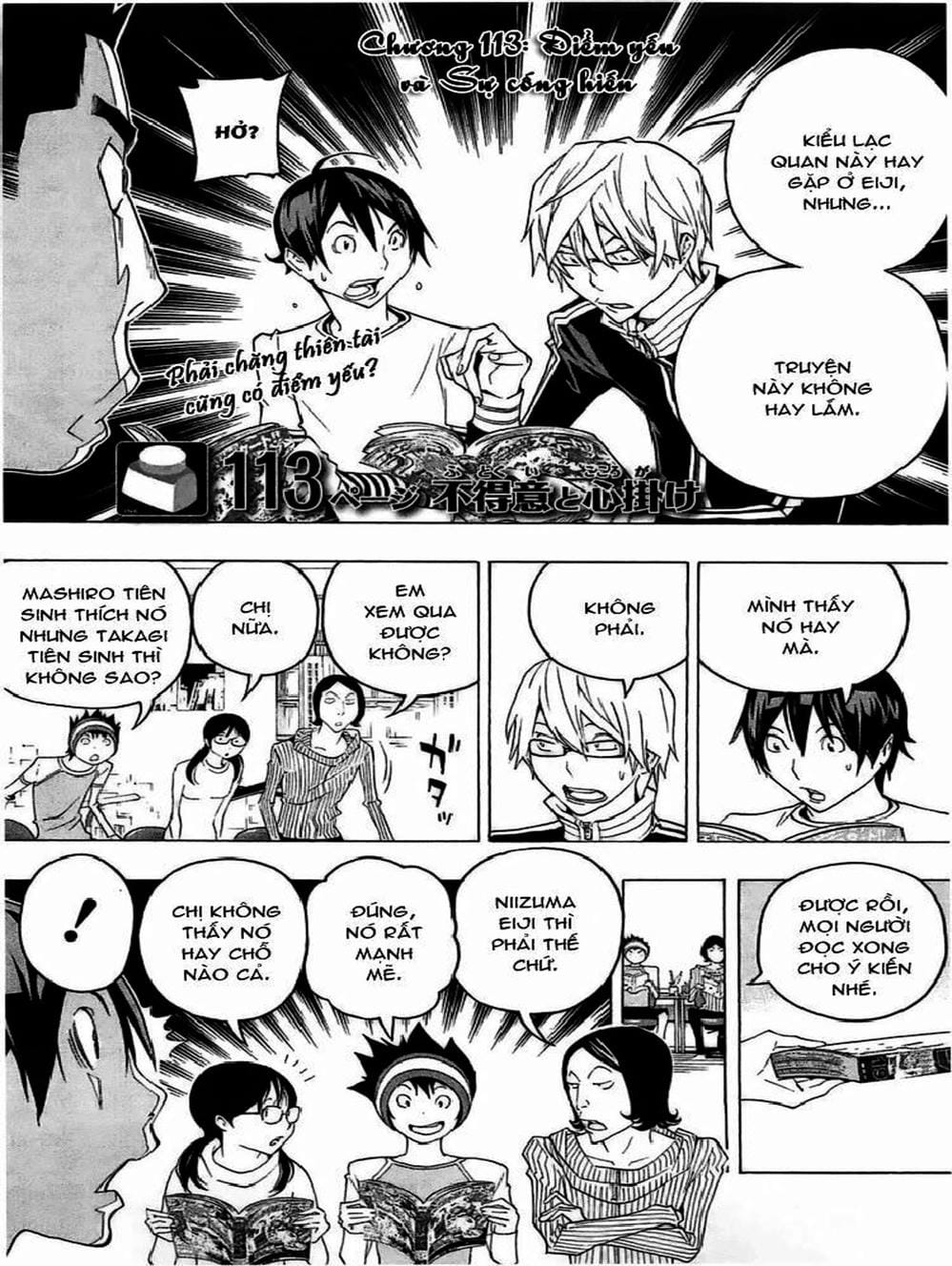 Truyện Tranh Họa Sĩ Truyện Tranh - Bakuman trang 7