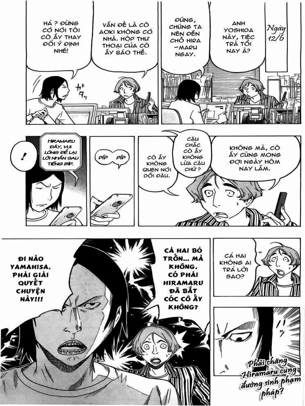 Truyện Tranh Họa Sĩ Truyện Tranh - Bakuman trang 7