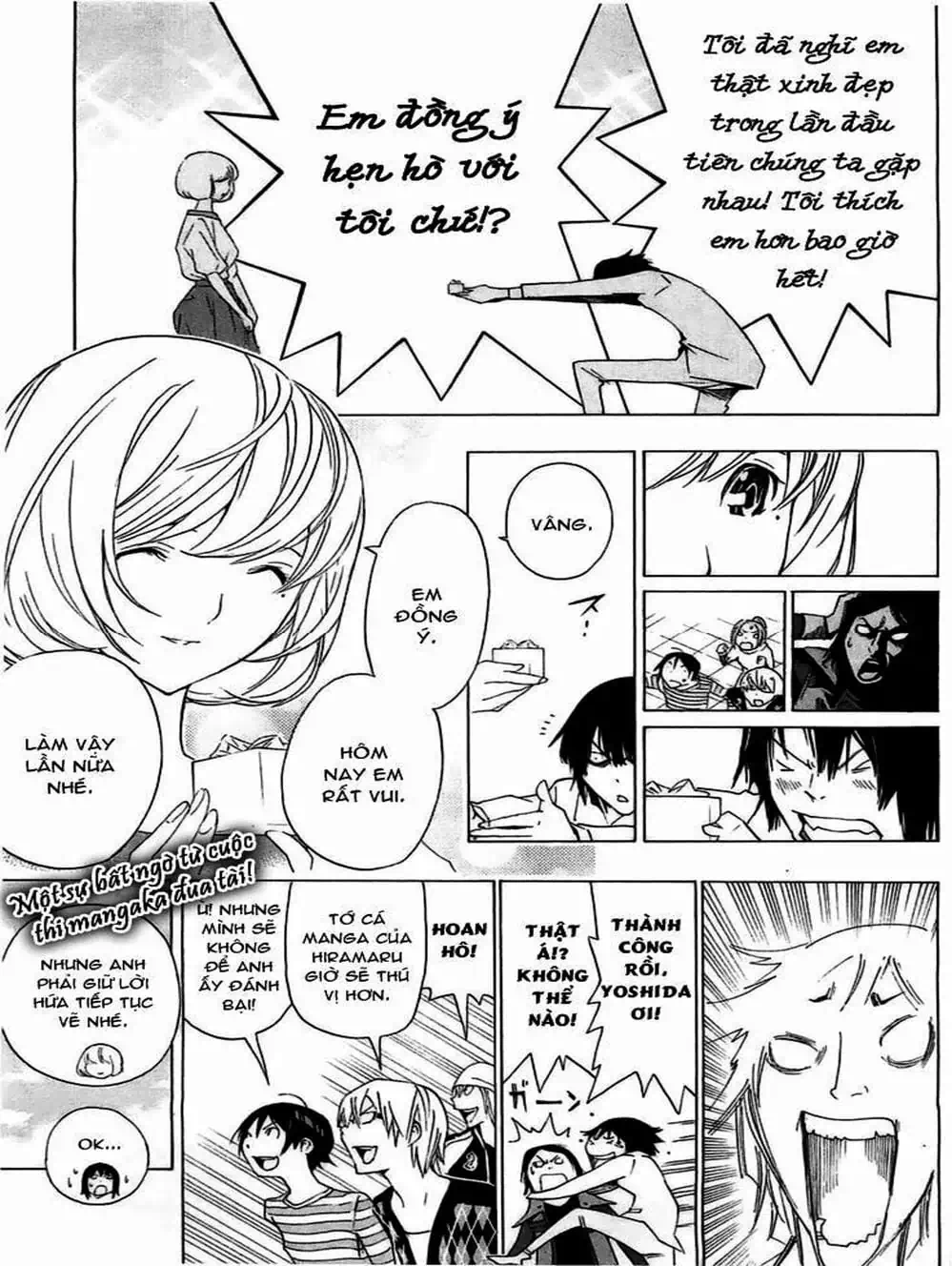 Truyện Tranh Họa Sĩ Truyện Tranh - Bakuman trang 7