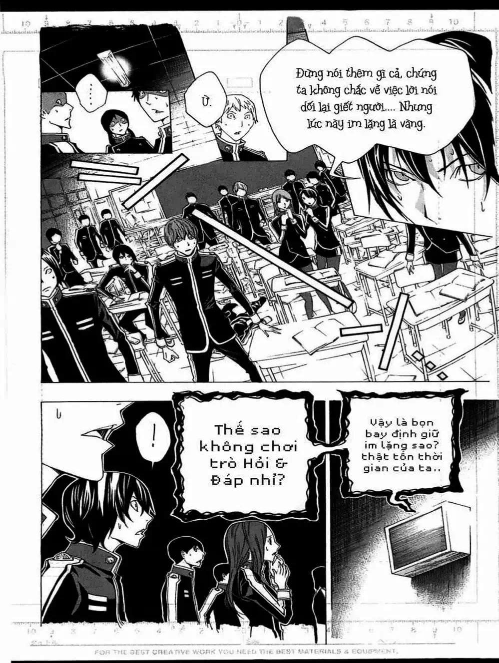 Truyện Tranh Họa Sĩ Truyện Tranh - Bakuman trang 7