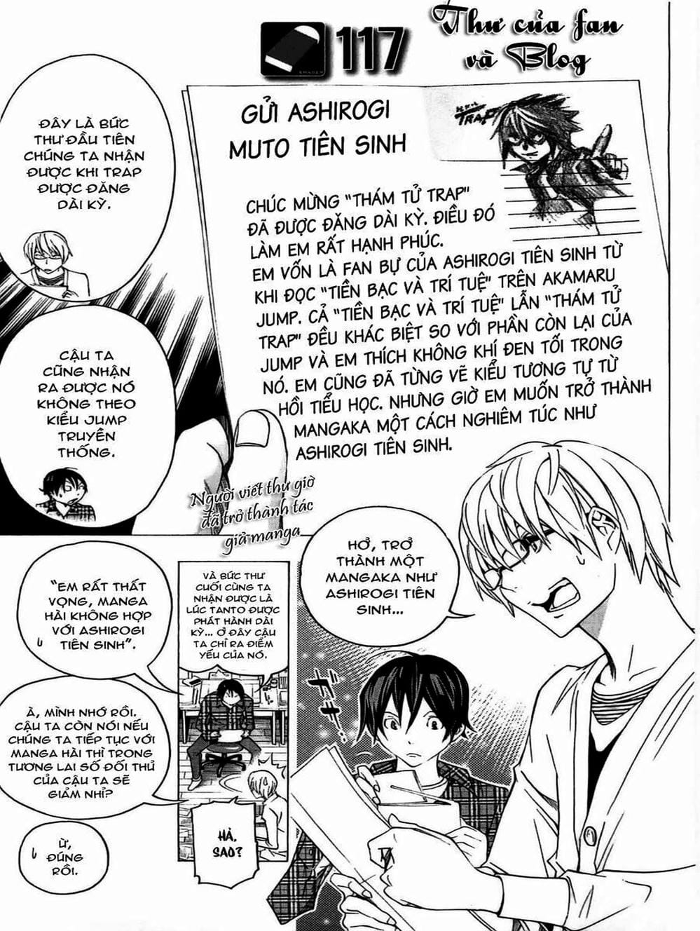 Truyện Tranh Họa Sĩ Truyện Tranh - Bakuman trang 7