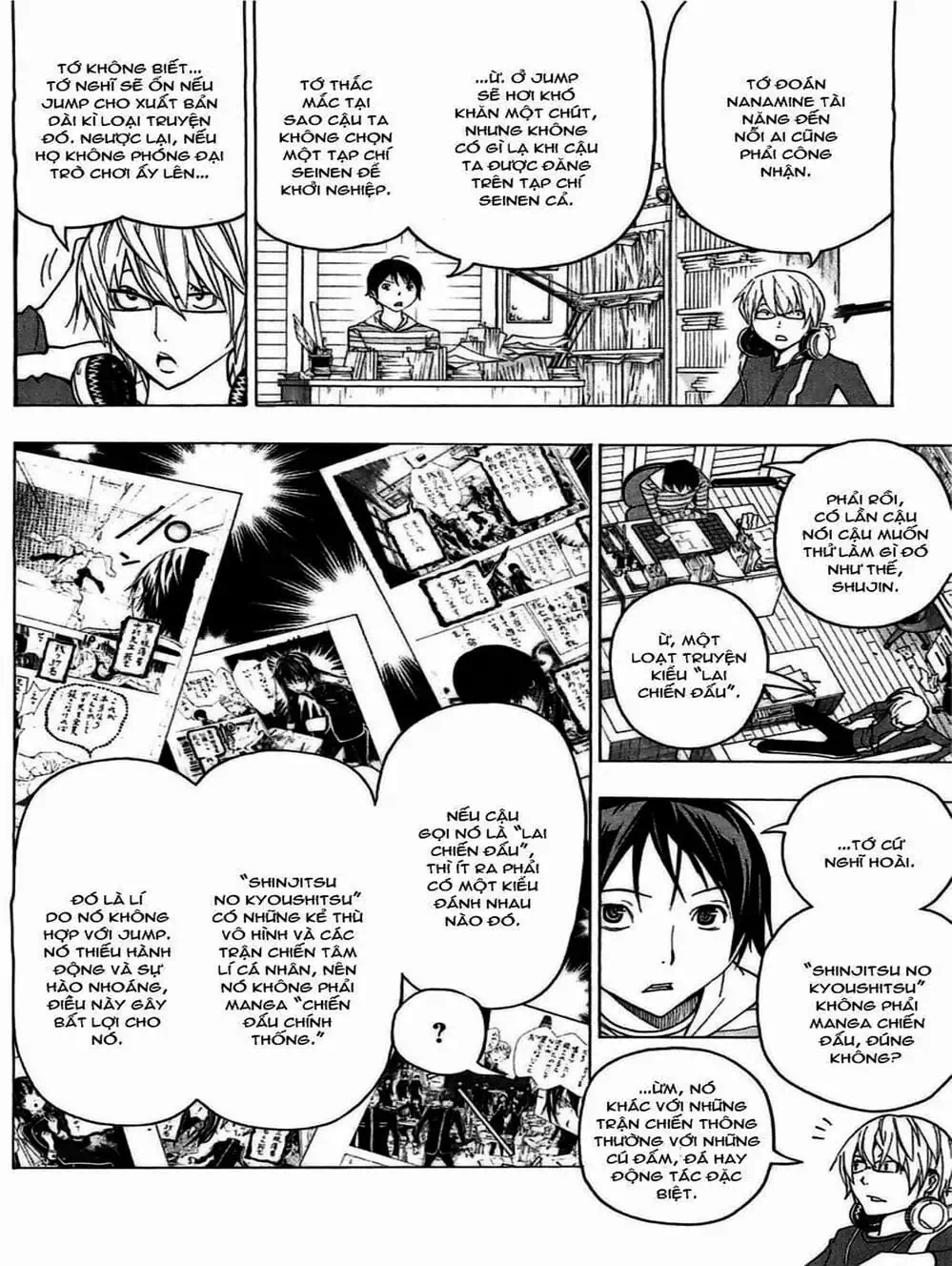 Truyện Tranh Họa Sĩ Truyện Tranh - Bakuman trang 7