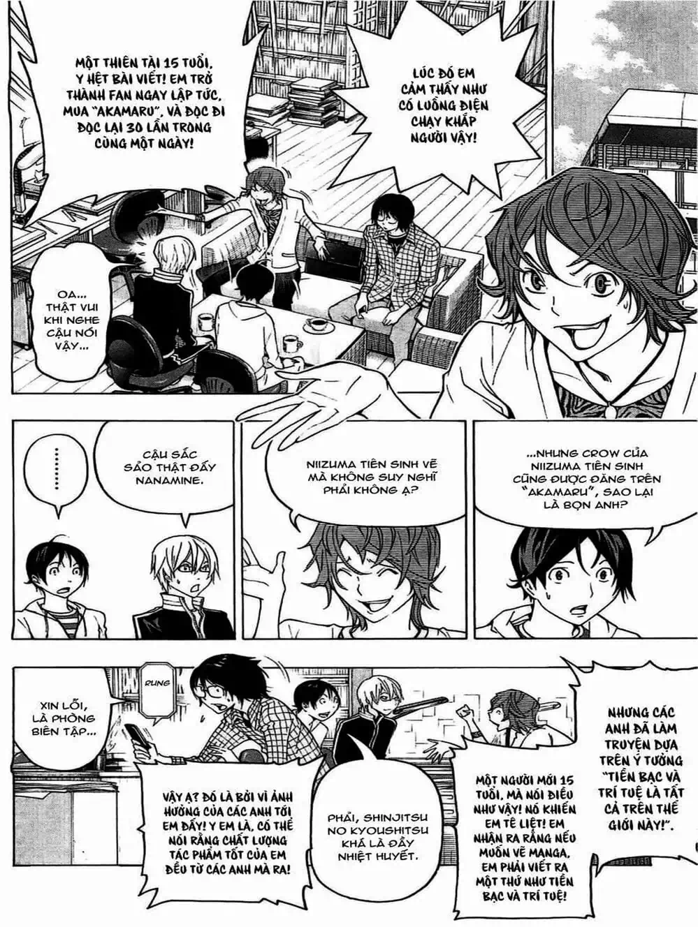 Truyện Tranh Họa Sĩ Truyện Tranh - Bakuman trang 7
