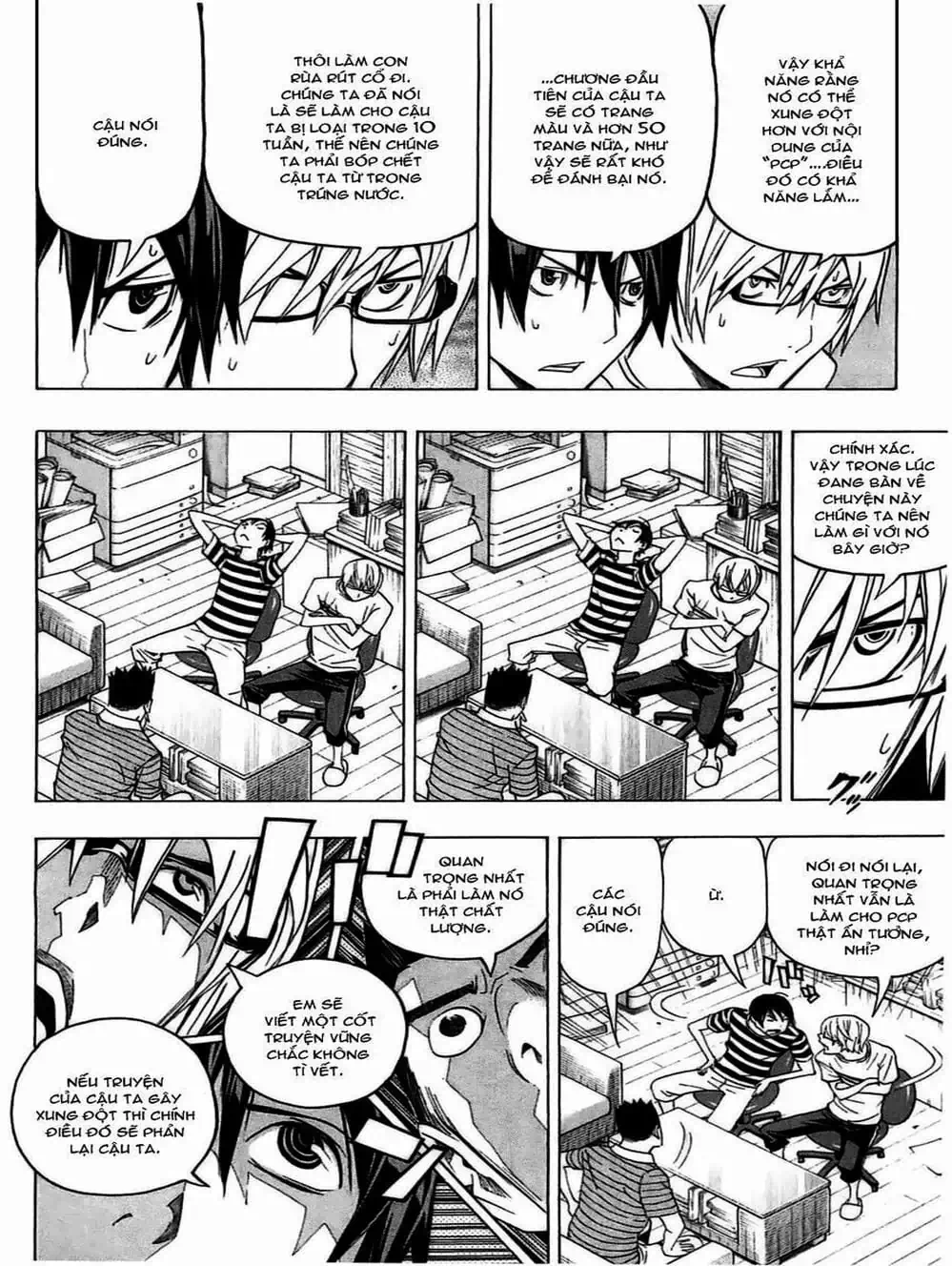 Truyện Tranh Họa Sĩ Truyện Tranh - Bakuman trang 7