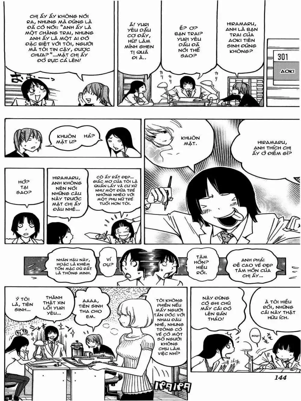 Truyện Tranh Họa Sĩ Truyện Tranh - Bakuman trang 7