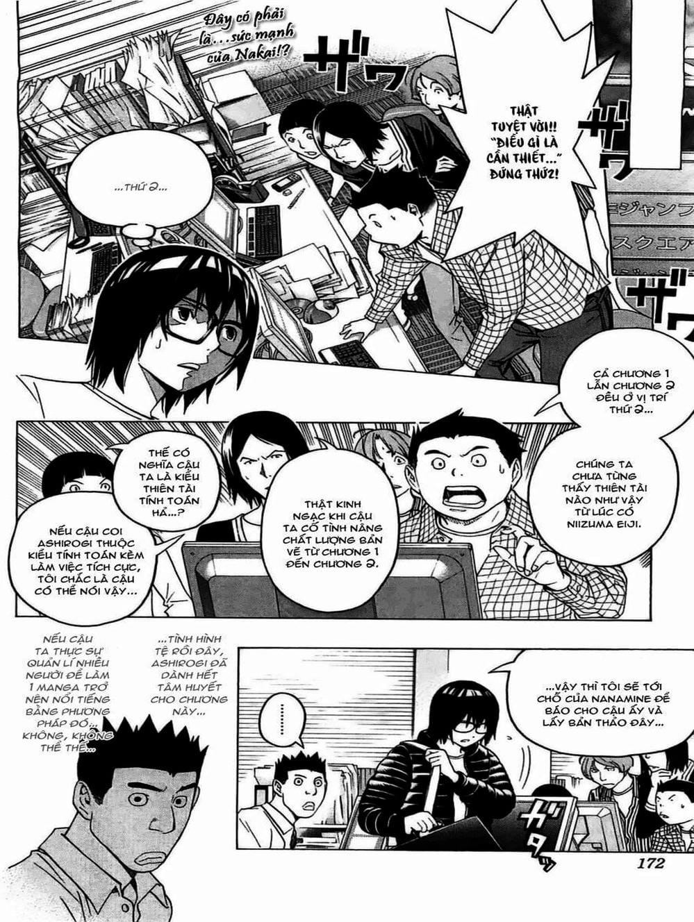 Truyện Tranh Họa Sĩ Truyện Tranh - Bakuman trang 7