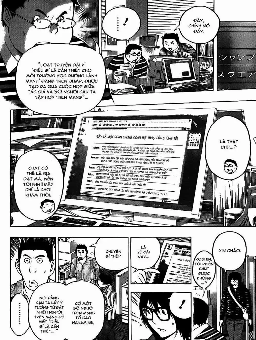 Truyện Tranh Họa Sĩ Truyện Tranh - Bakuman trang 7