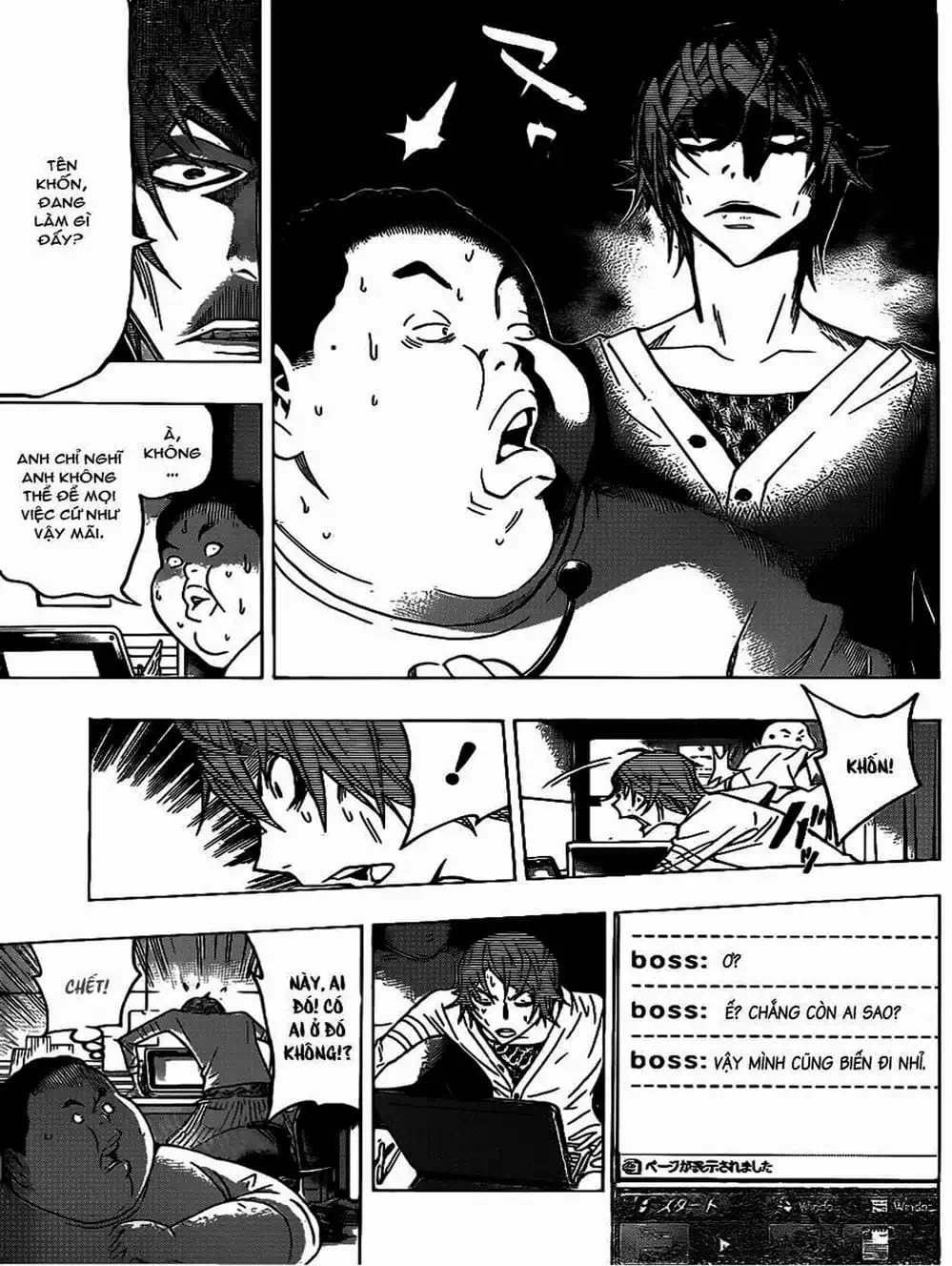 Truyện Tranh Họa Sĩ Truyện Tranh - Bakuman trang 7