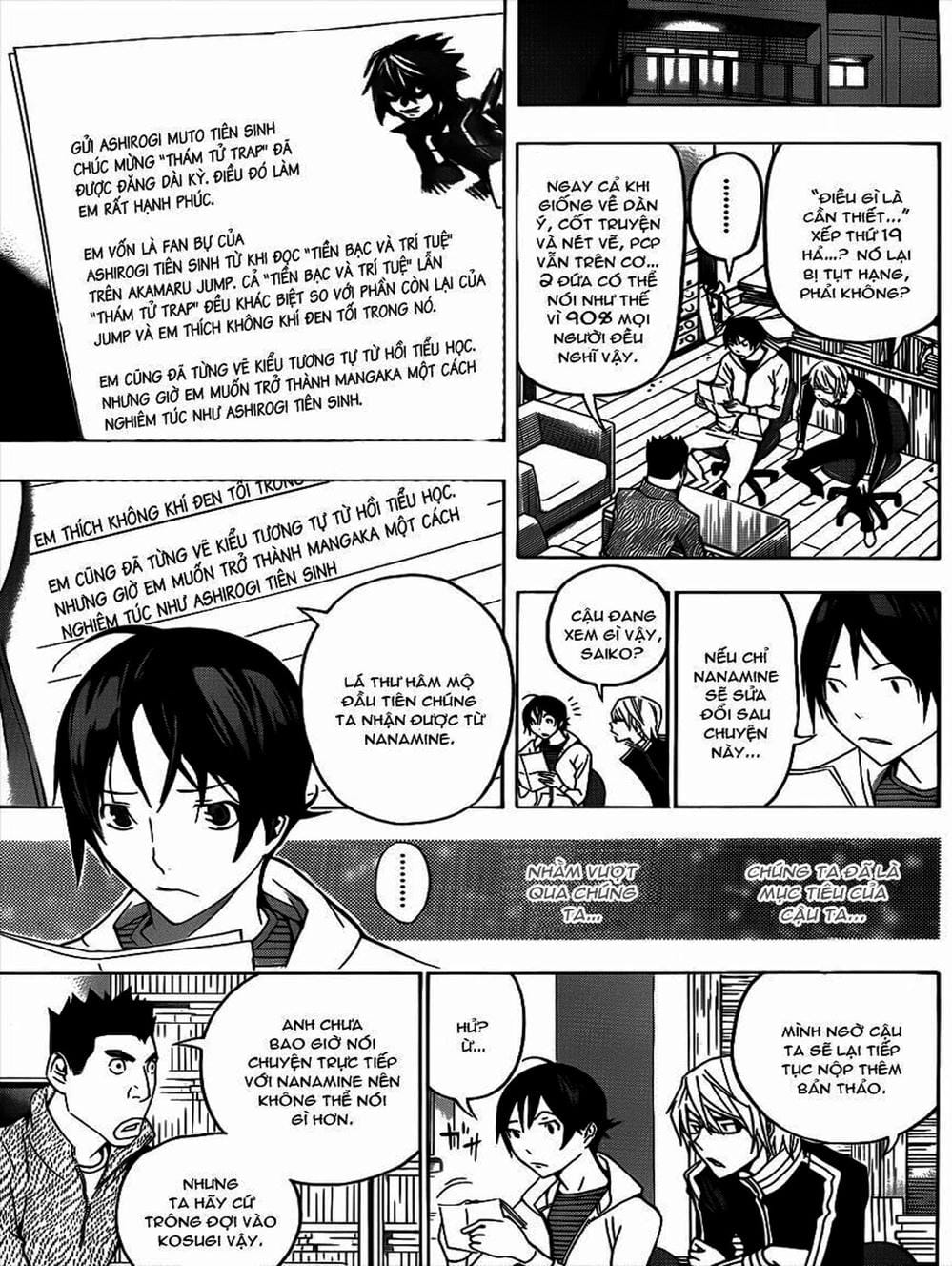 Truyện Tranh Họa Sĩ Truyện Tranh - Bakuman trang 7