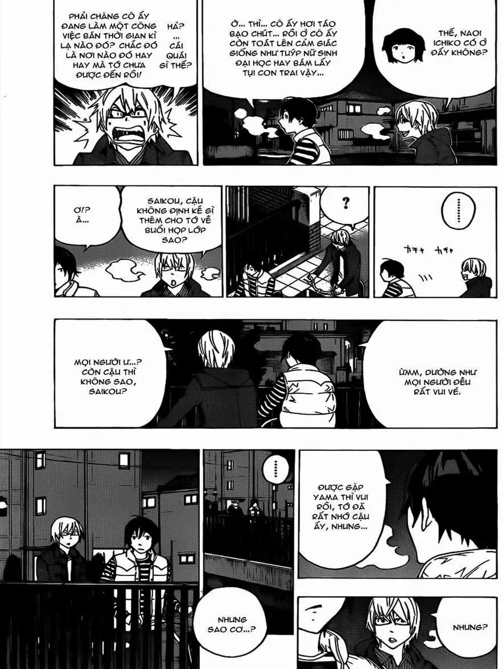 Truyện Tranh Họa Sĩ Truyện Tranh - Bakuman trang 7