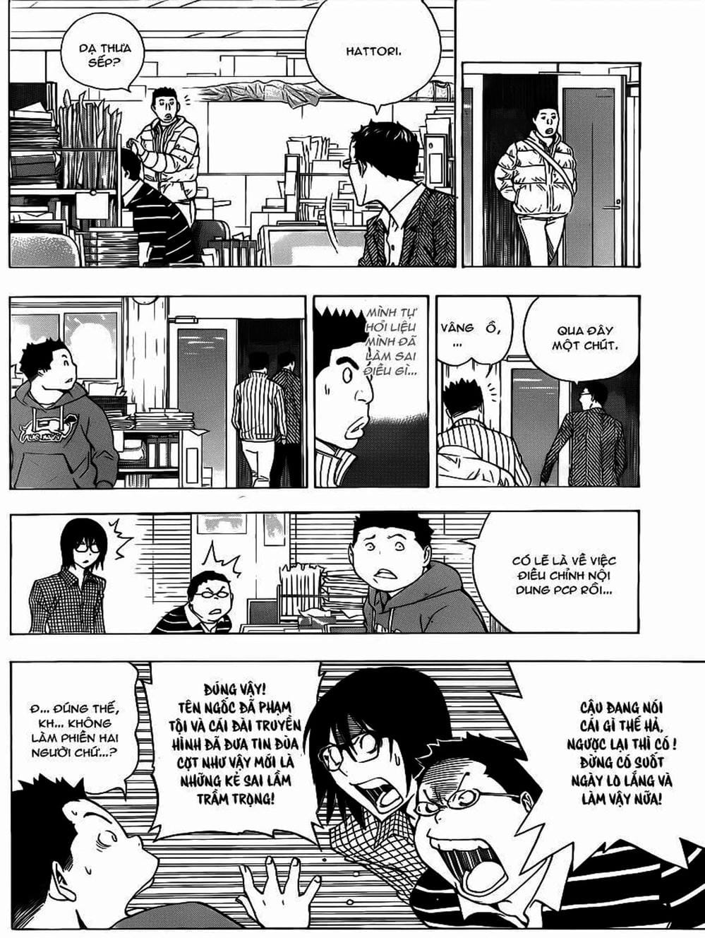 Truyện Tranh Họa Sĩ Truyện Tranh - Bakuman trang 7