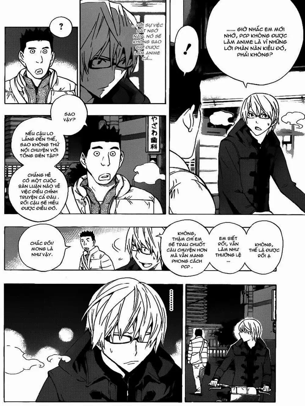 Truyện Tranh Họa Sĩ Truyện Tranh - Bakuman trang 7