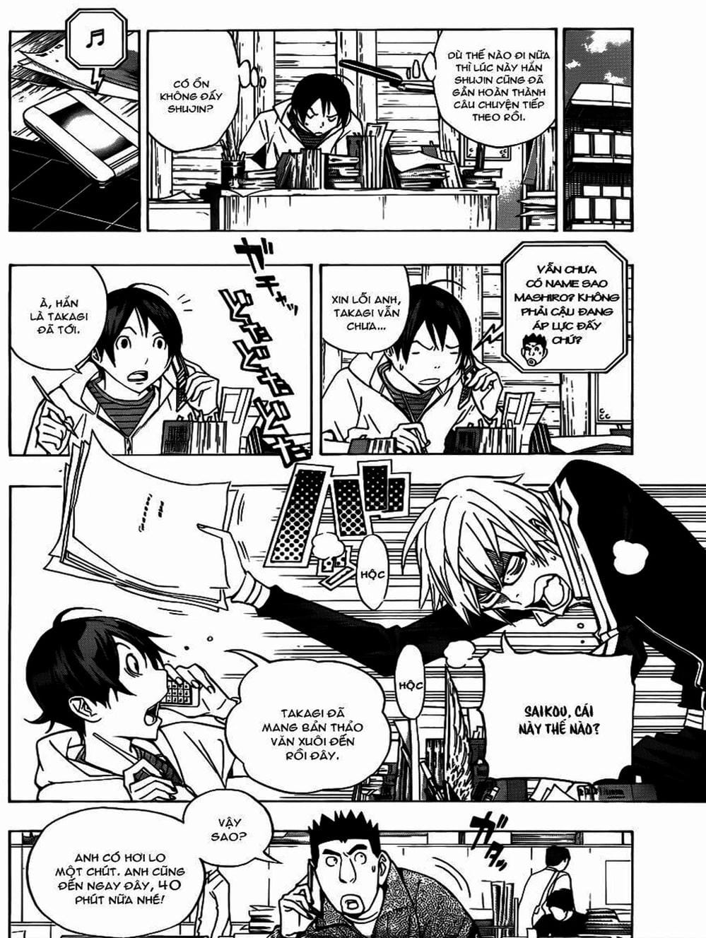 Truyện Tranh Họa Sĩ Truyện Tranh - Bakuman trang 7