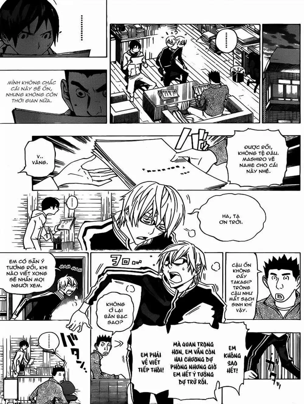 Truyện Tranh Họa Sĩ Truyện Tranh - Bakuman trang 7