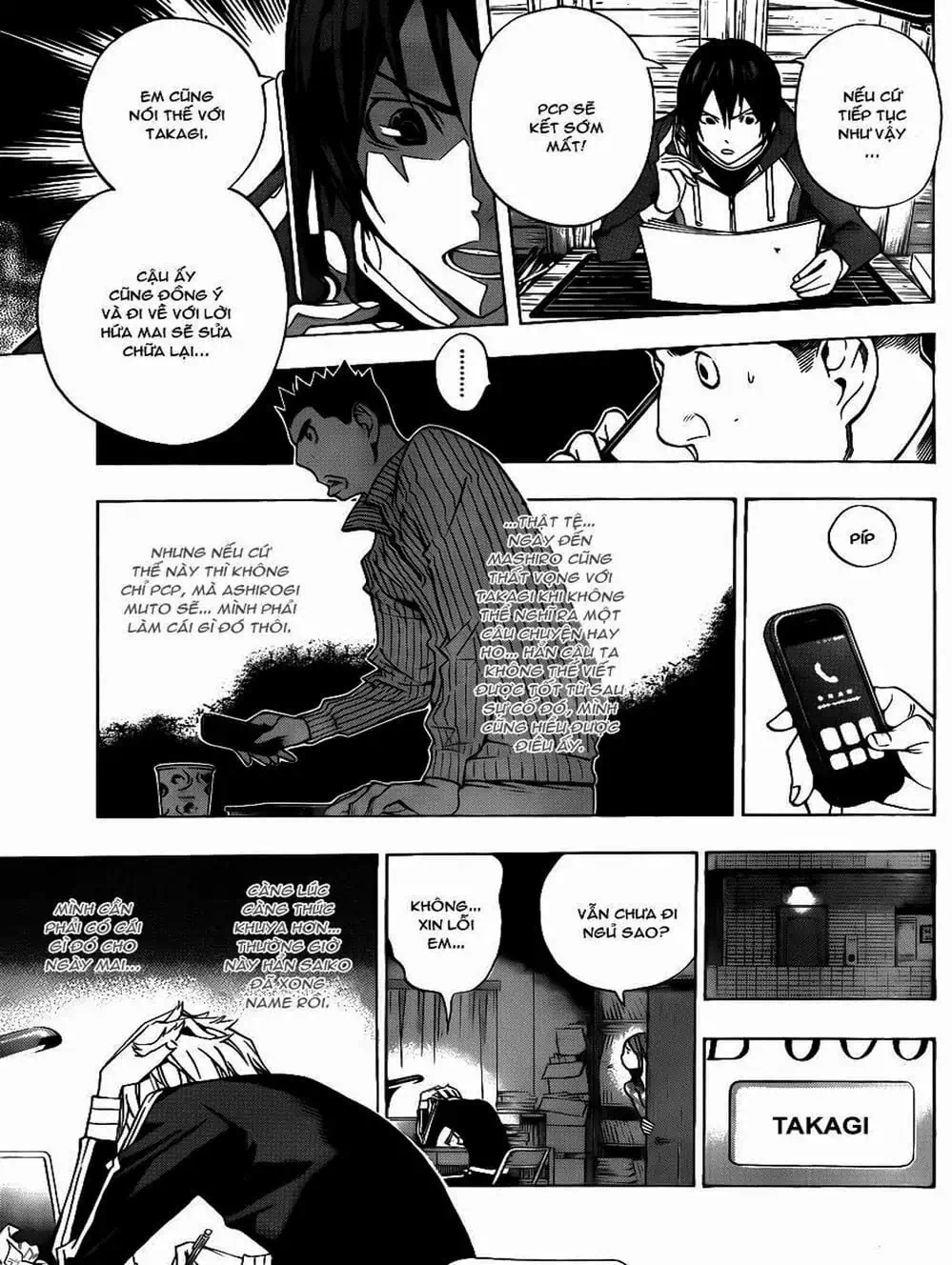 Truyện Tranh Họa Sĩ Truyện Tranh - Bakuman trang 7