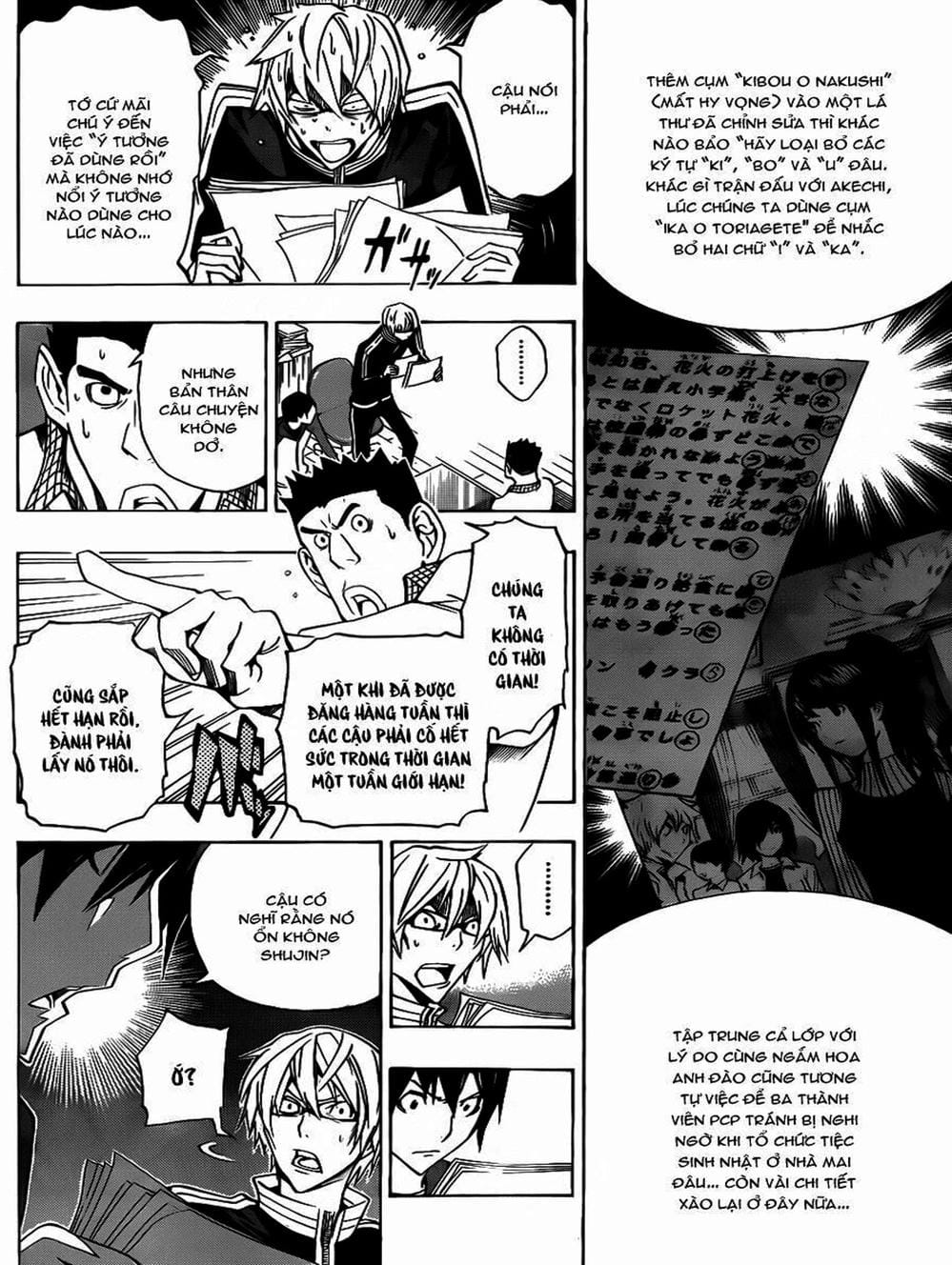 Truyện Tranh Họa Sĩ Truyện Tranh - Bakuman trang 7