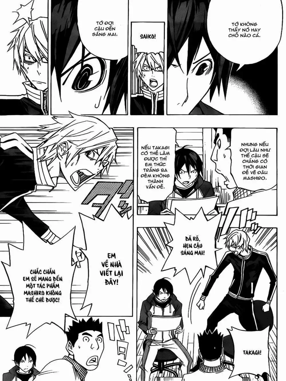 Truyện Tranh Họa Sĩ Truyện Tranh - Bakuman trang 7