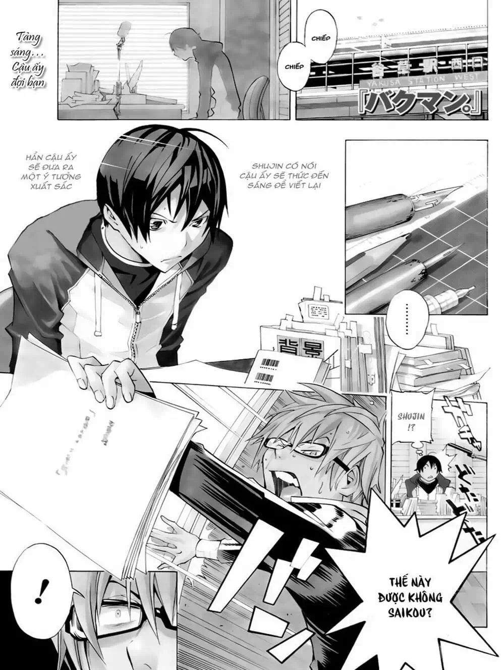 Truyện Tranh Họa Sĩ Truyện Tranh - Bakuman trang 7
