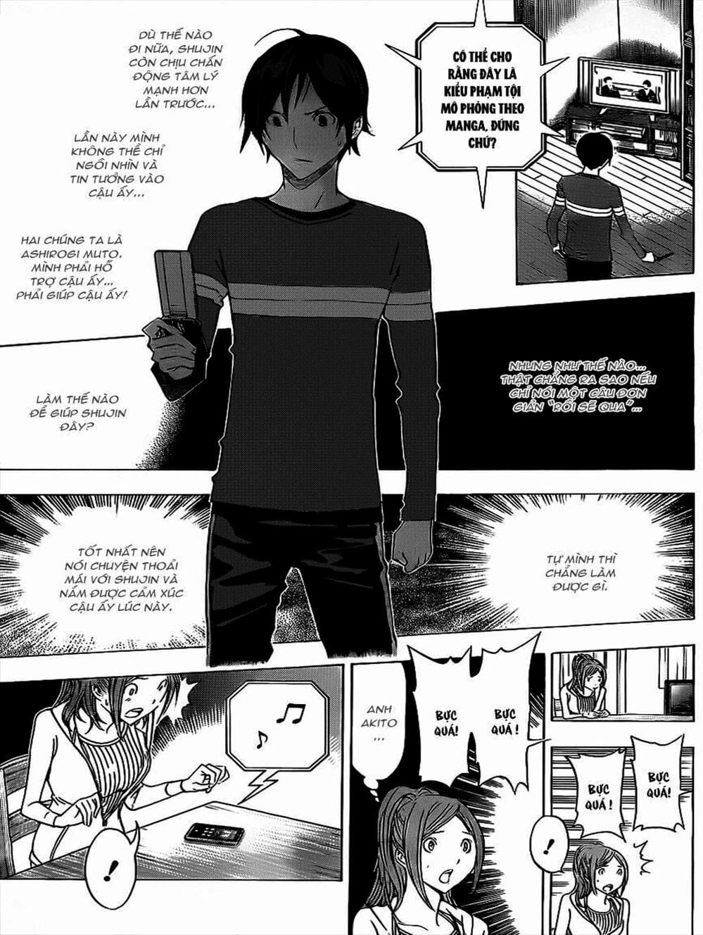 Truyện Tranh Họa Sĩ Truyện Tranh - Bakuman trang 7