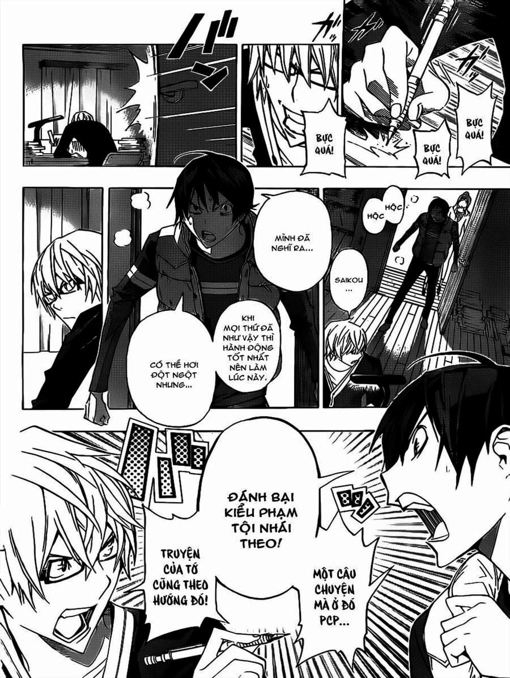 Truyện Tranh Họa Sĩ Truyện Tranh - Bakuman trang 7