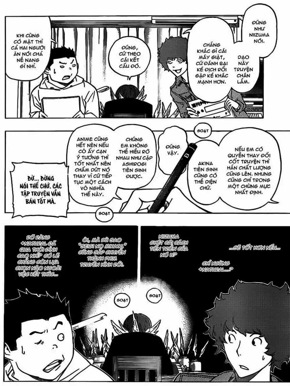 Truyện Tranh Họa Sĩ Truyện Tranh - Bakuman trang 7